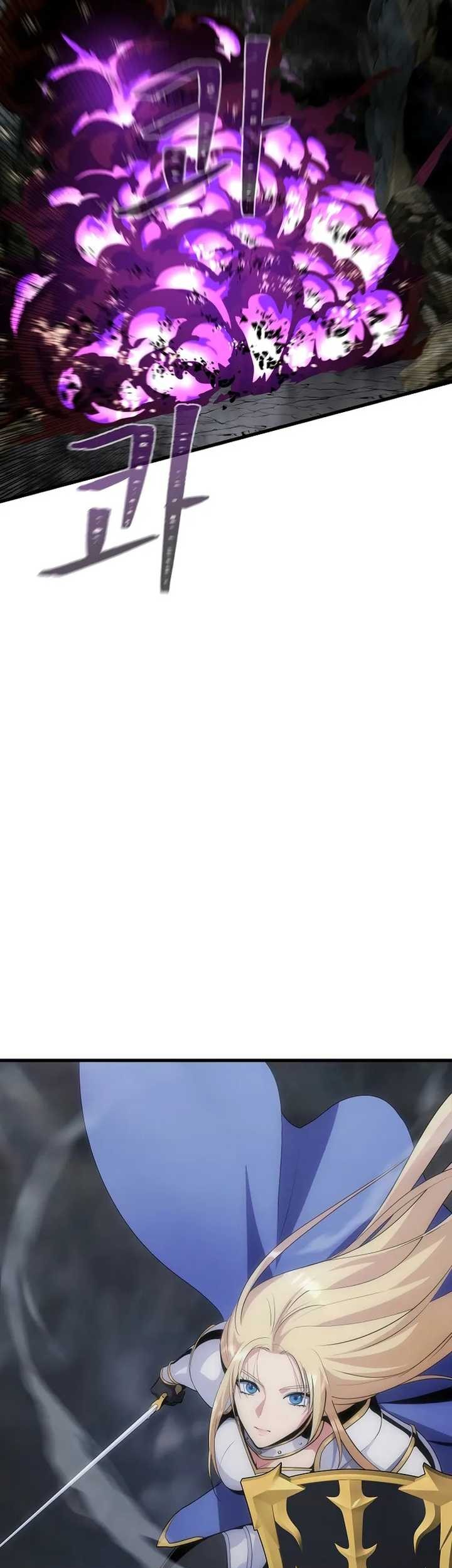 Level 1 Player Chapter 82 Gambar 24