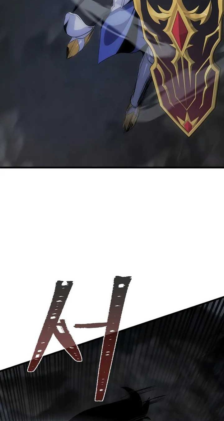 Level 1 Player Chapter 82 Gambar 25