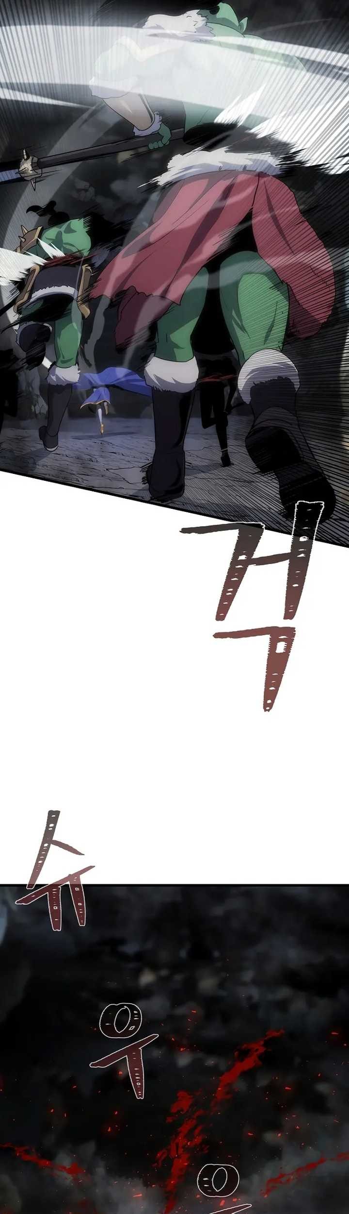 Level 1 Player Chapter 82 Gambar 26