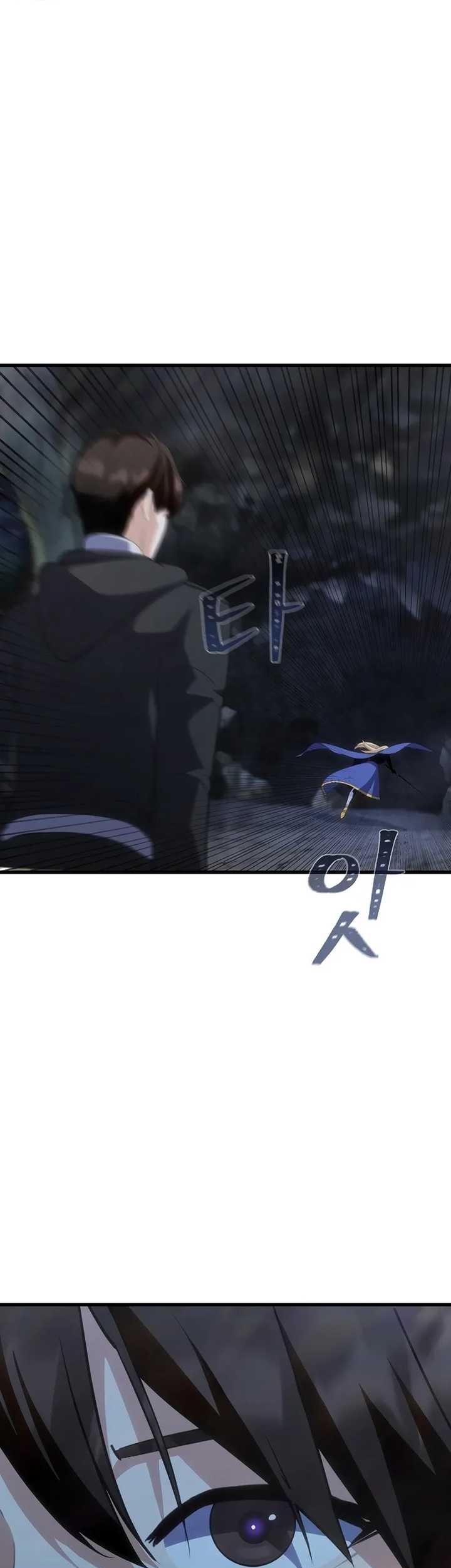 Level 1 Player Chapter 82 Gambar 40