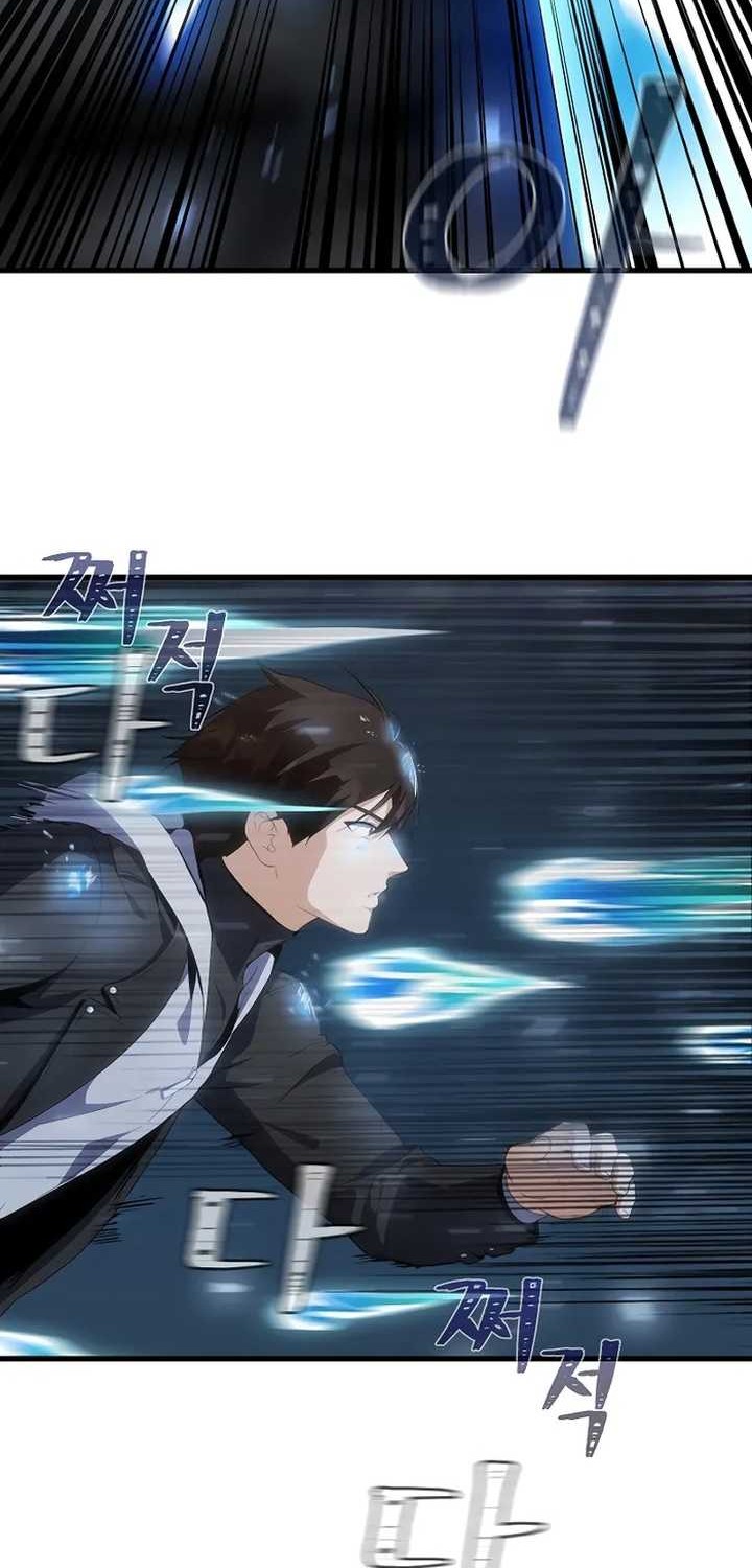 Level 1 Player Chapter 82 Gambar 46