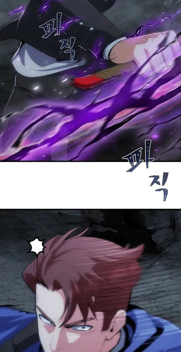 Level 1 Player Chapter 82 Gambar 60