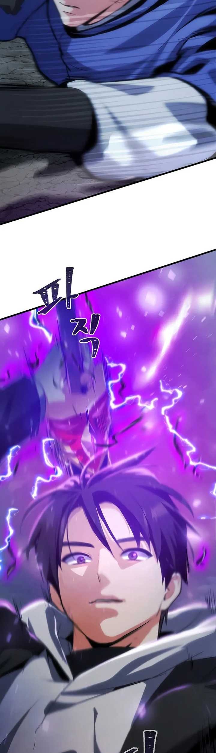 Level 1 Player Chapter 82 Gambar 61