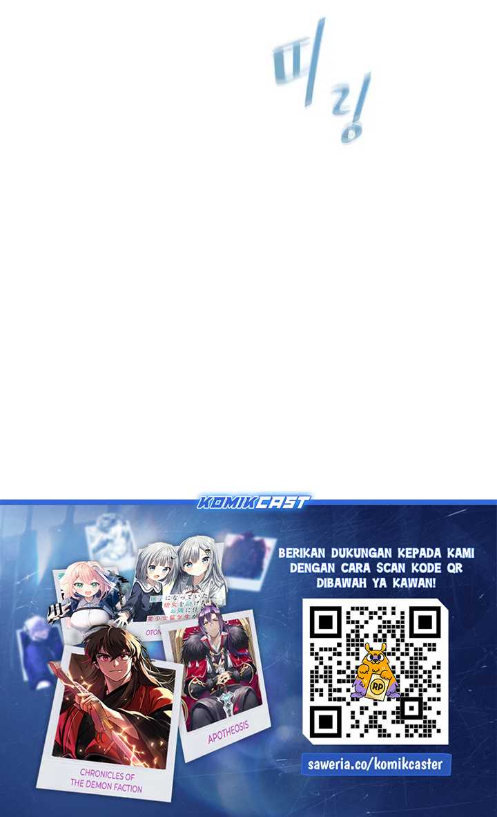 Level 1 Player Chapter 82 Gambar 90