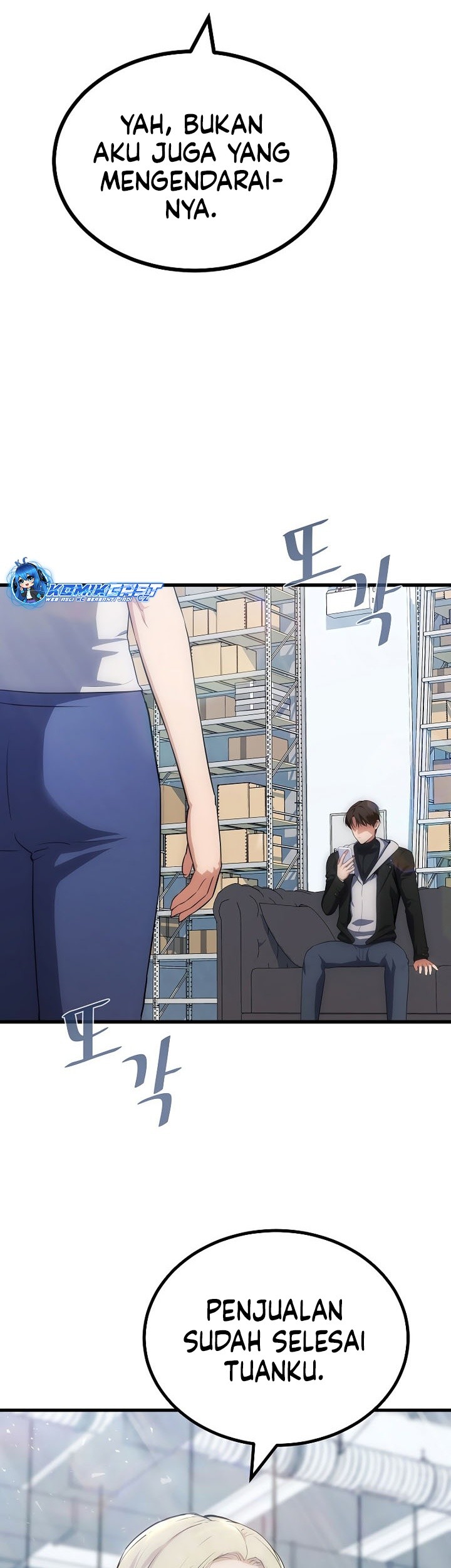 Level 1 Player Chapter 81 Gambar 26