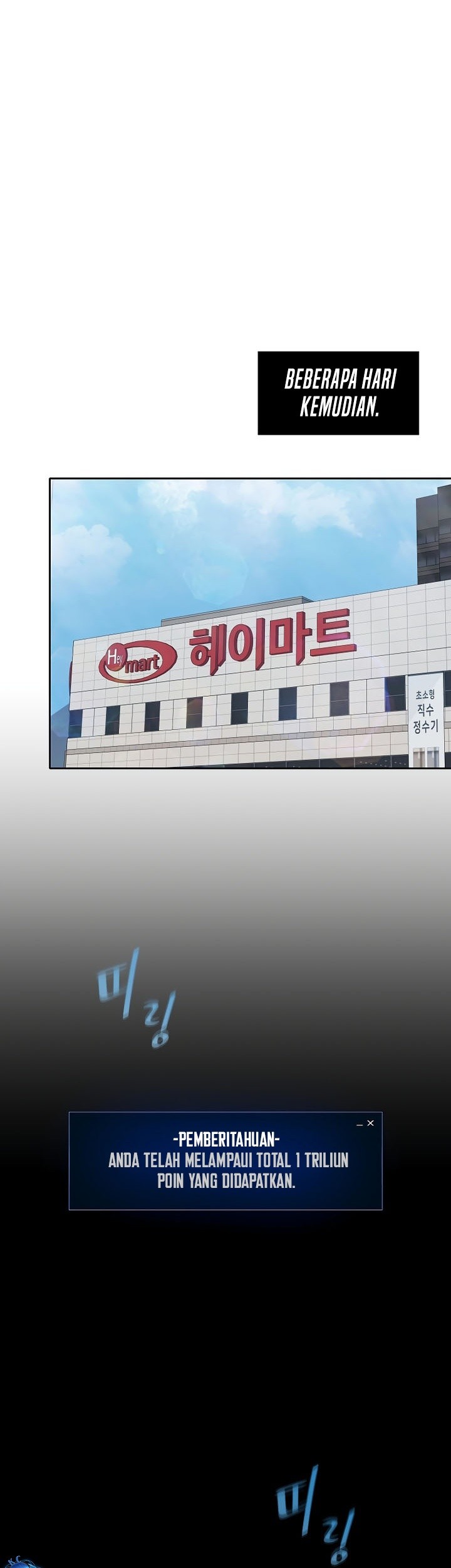 Level 1 Player Chapter 81 Gambar 36