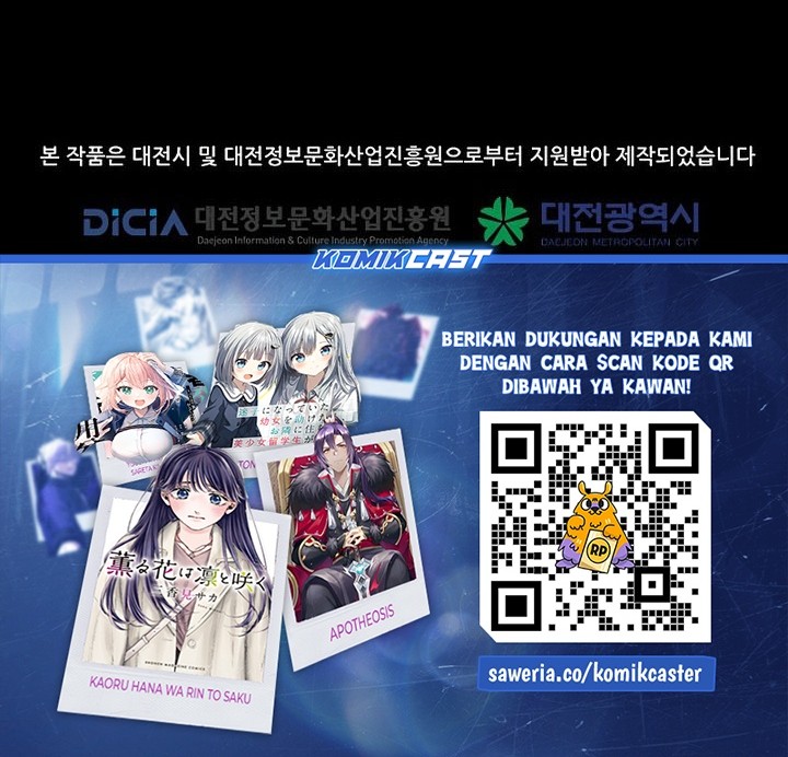 Level 1 Player Chapter 81 Gambar 65