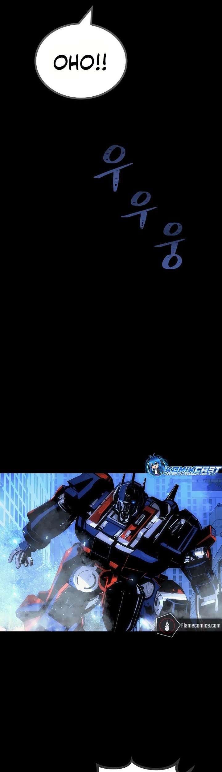 Level 1 Player Chapter 81 Gambar 10