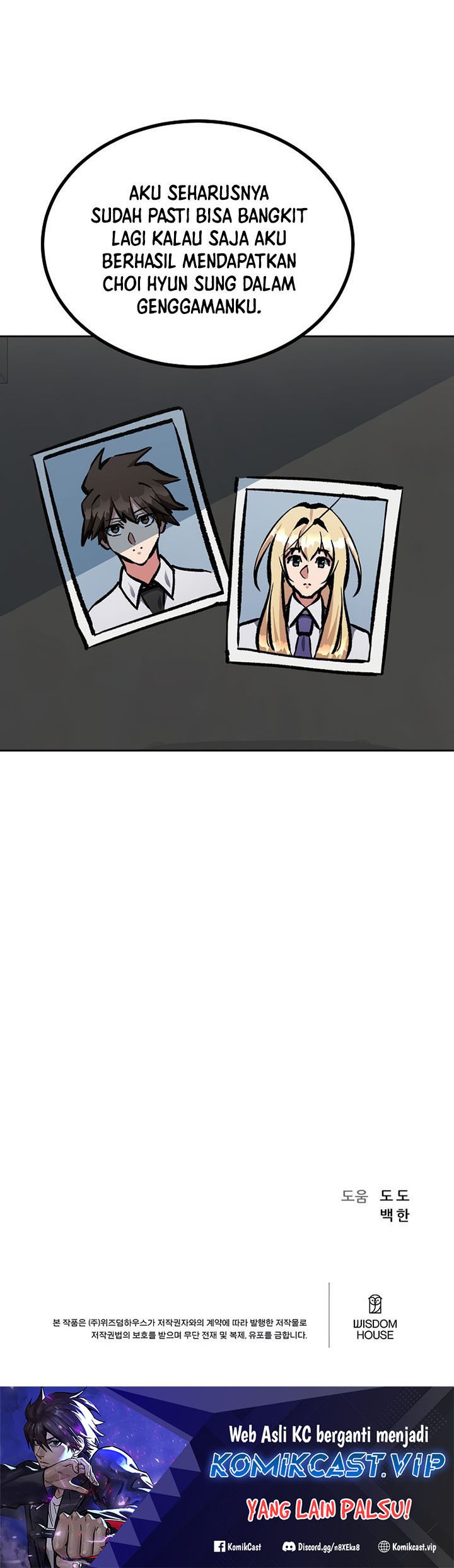 Level 1 Player Chapter 79 Gambar 107