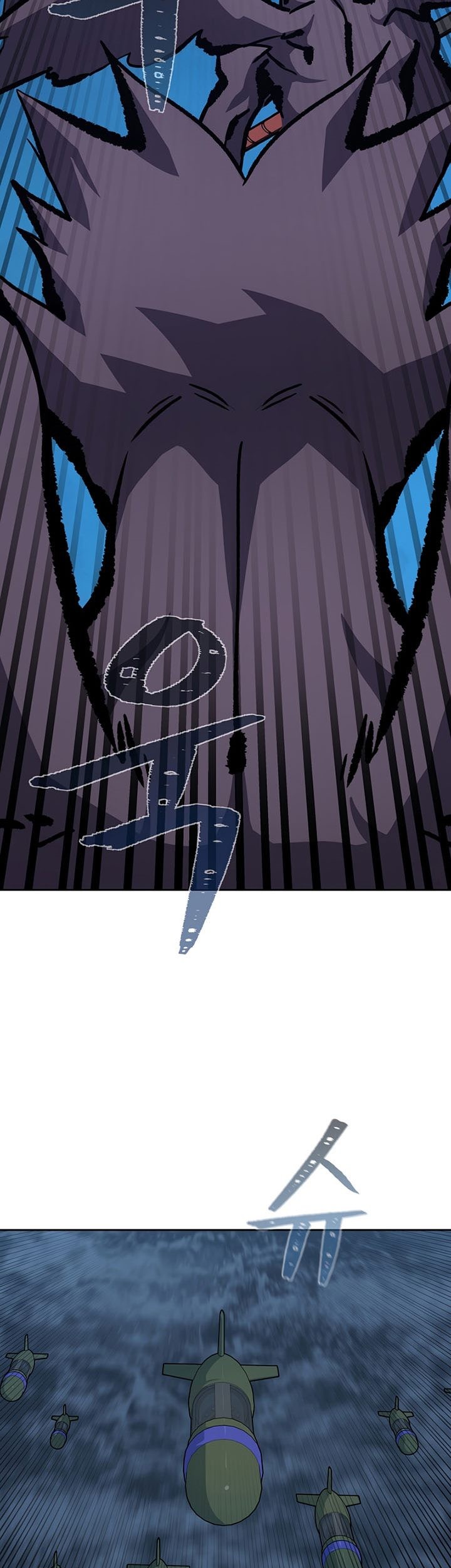 Level 1 Player Chapter 77 Gambar 18