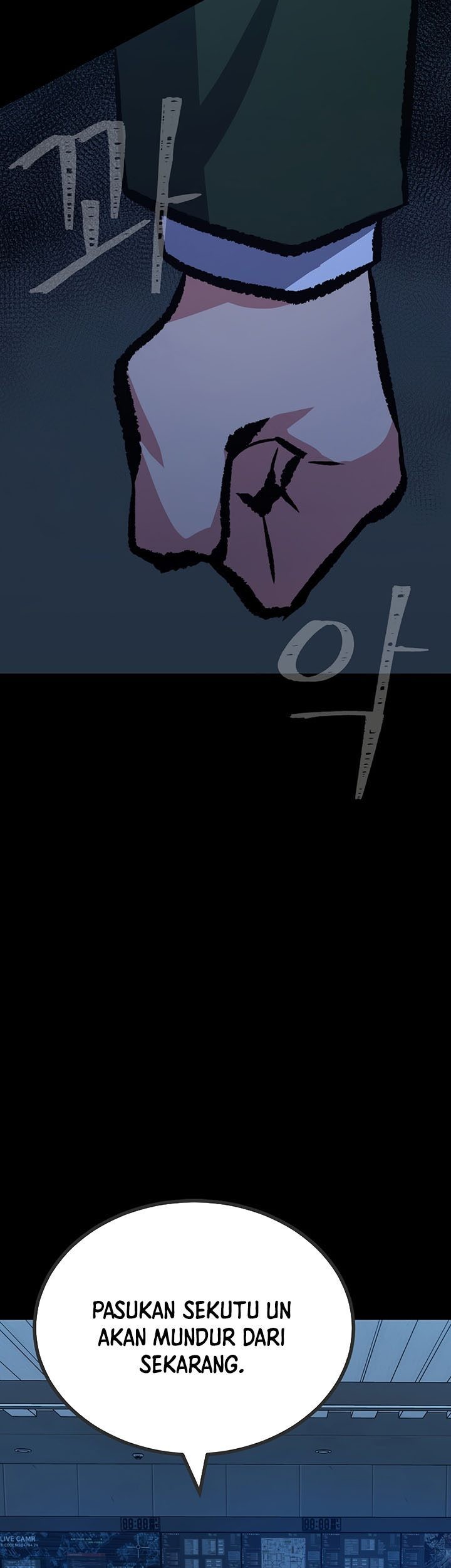 Level 1 Player Chapter 77 Gambar 32