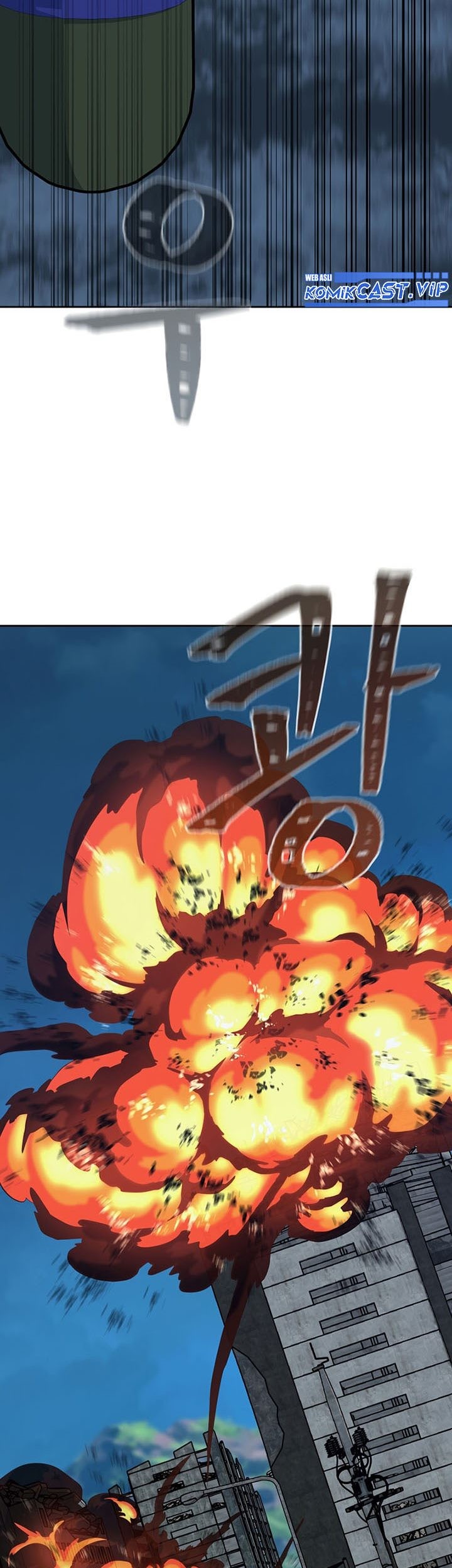 Level 1 Player Chapter 77 Gambar 4