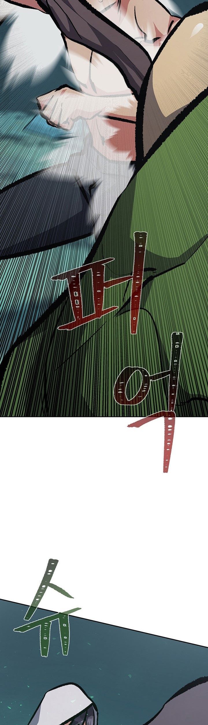 Level 1 Player Chapter 74 Gambar 44