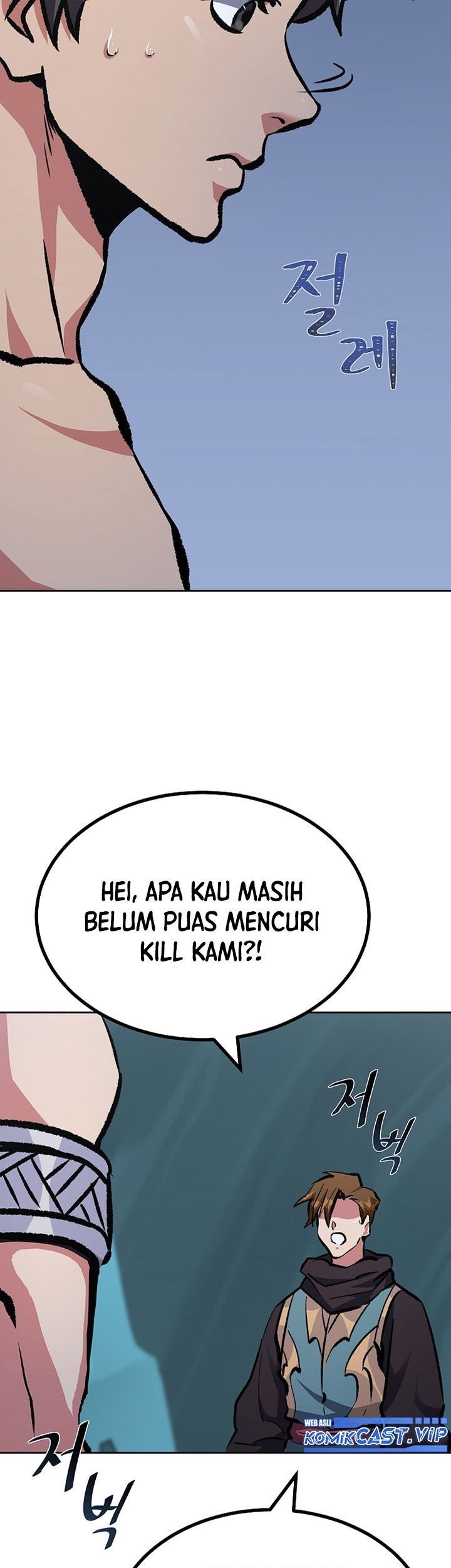 Level 1 Player Chapter 74 Gambar 118