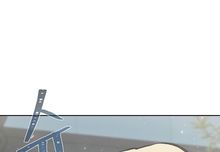 Level 1 Player Chapter 72 Gambar 27