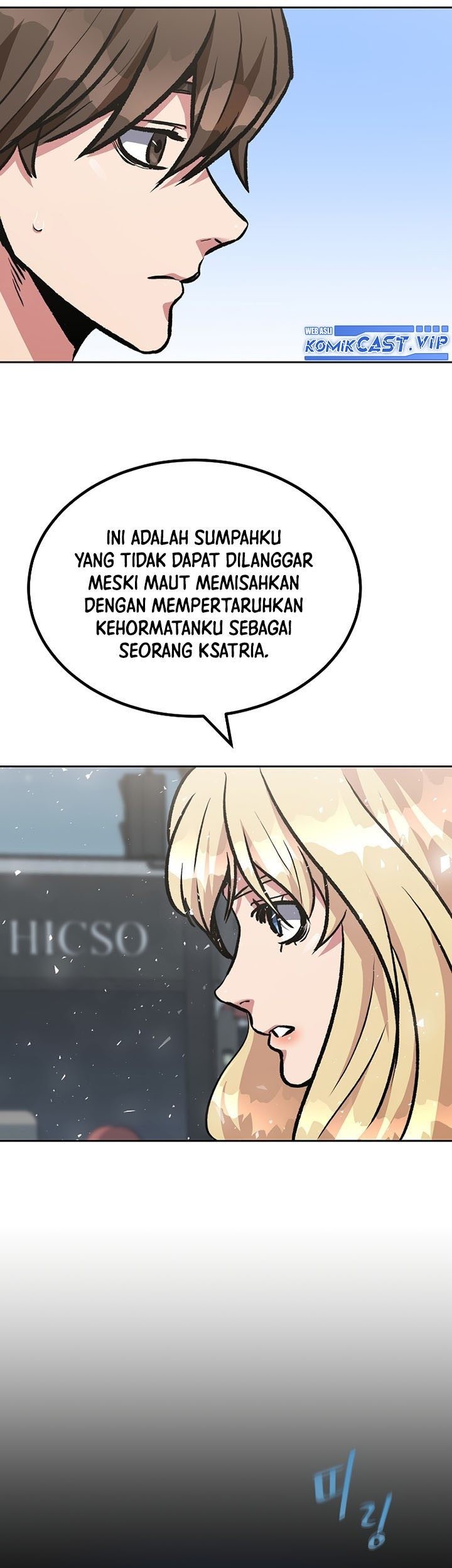 Level 1 Player Chapter 72 Gambar 30