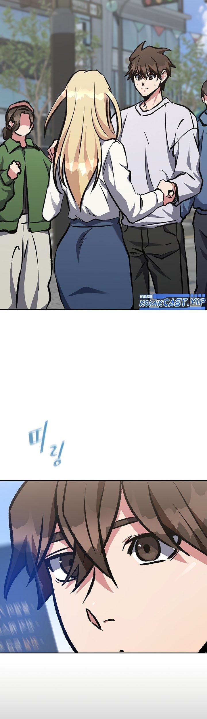 Level 1 Player Chapter 72 Gambar 42