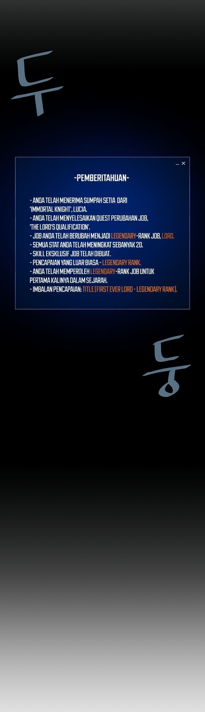 Level 1 Player Chapter 72 Gambar 44