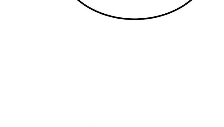 Level 1 Player Chapter 72 Gambar 49