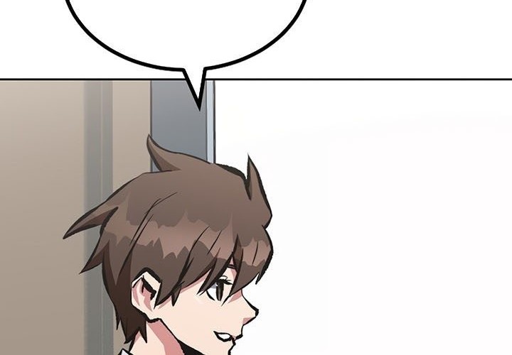 Level 1 Player Chapter 72 Gambar 73