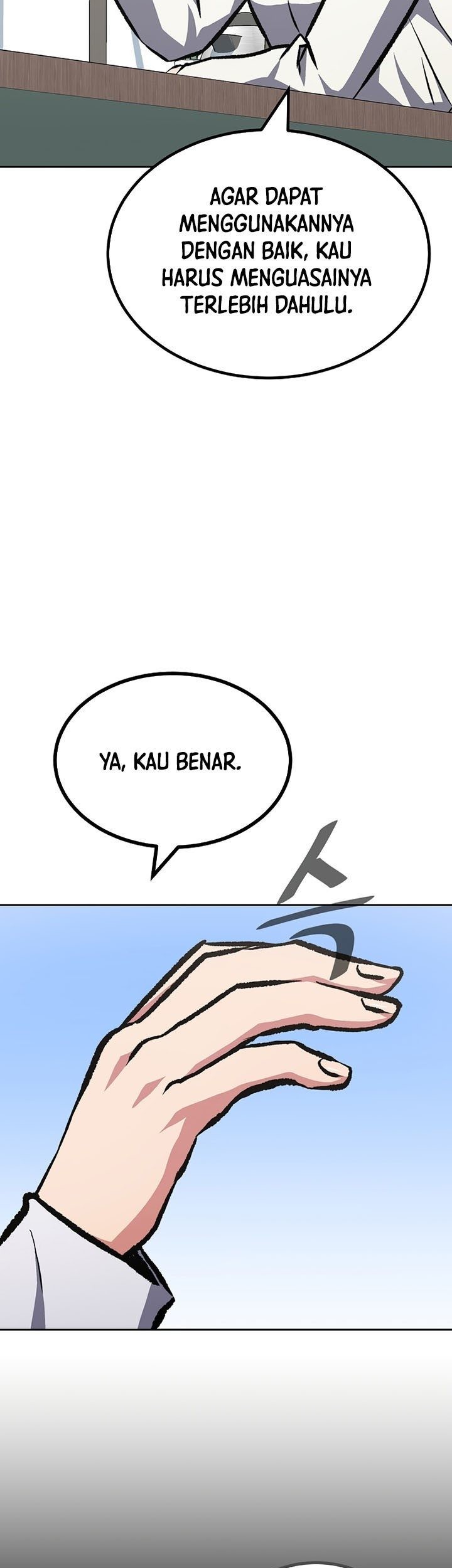 Level 1 Player Chapter 72 Gambar 82