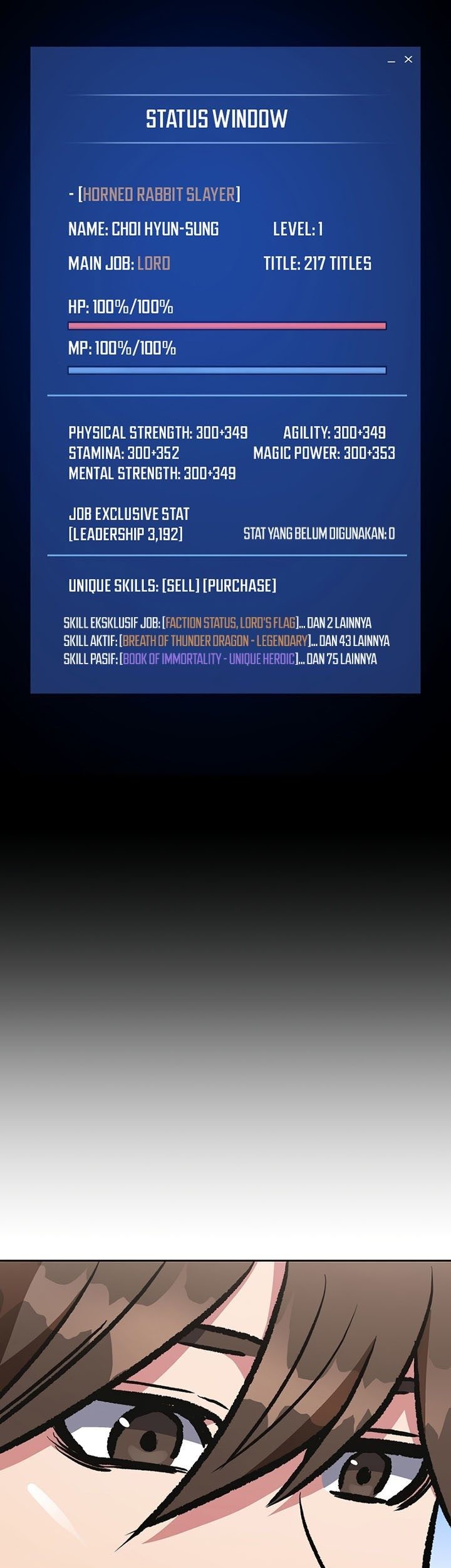 Level 1 Player Chapter 72 Gambar 84