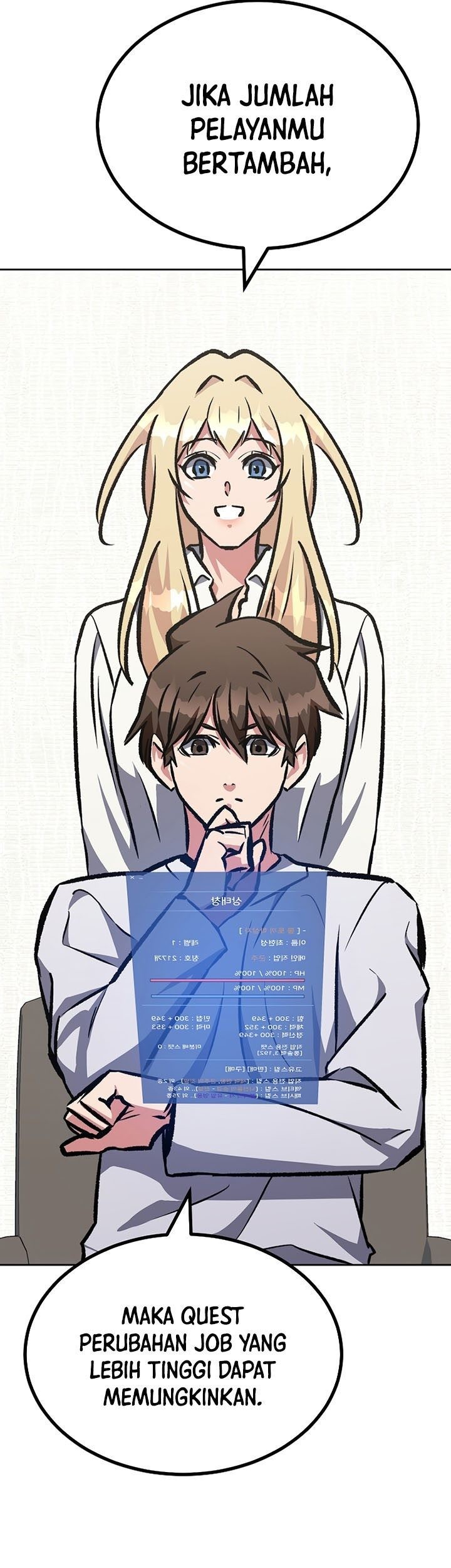 Level 1 Player Chapter 72 Gambar 88