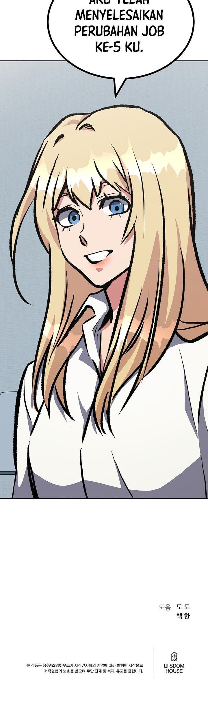 Level 1 Player Chapter 72 Gambar 104