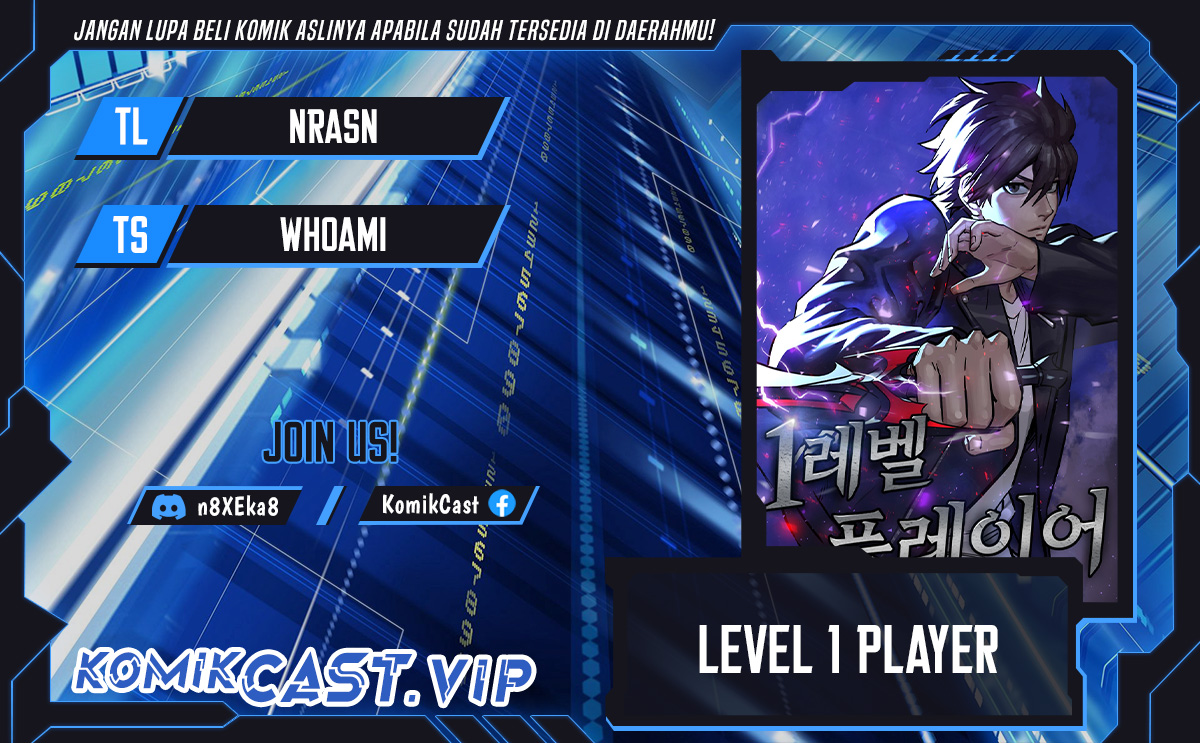 Baca Komik Level 1 Player Chapter 71 Gambar 1