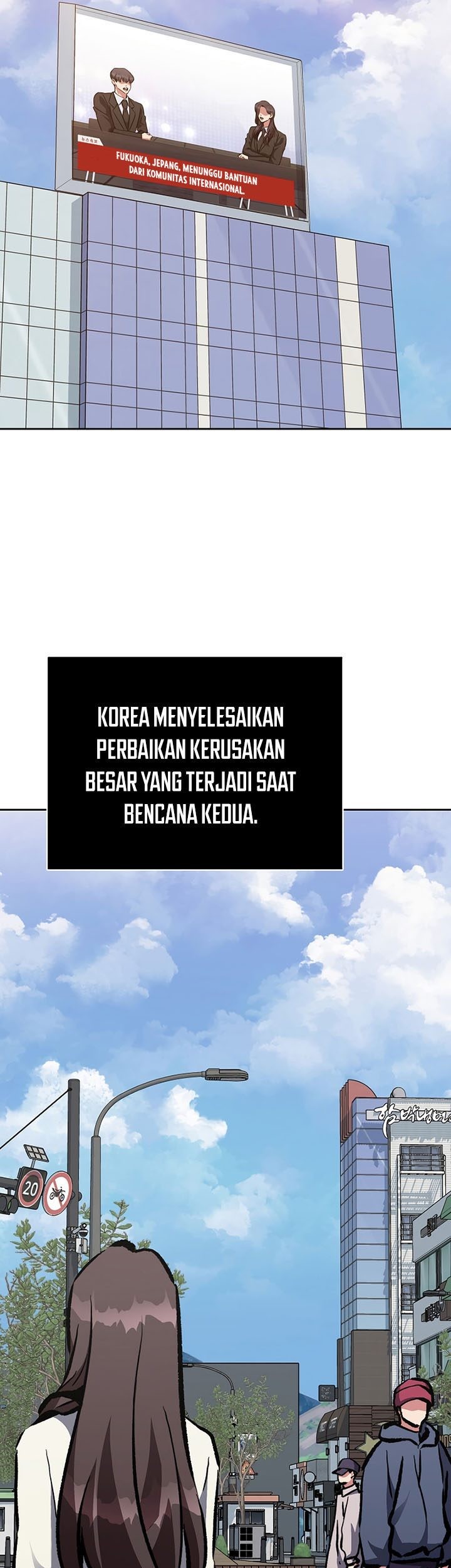 Level 1 Player Chapter 71 Gambar 40