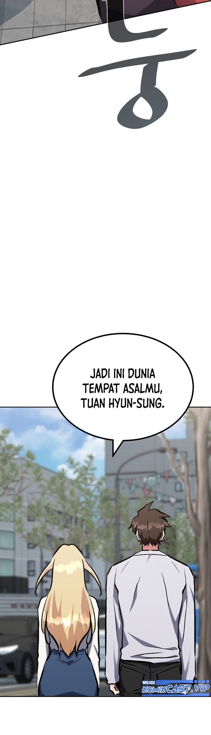 Level 1 Player Chapter 71 Gambar 72