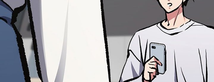 Level 1 Player Chapter 71 Gambar 96