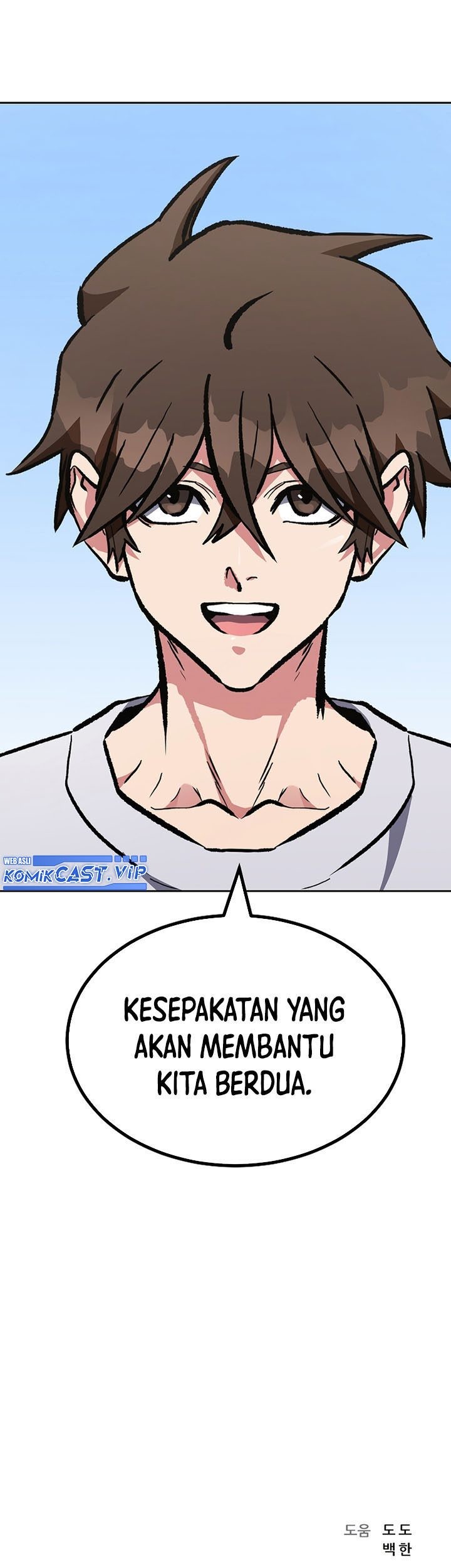 Level 1 Player Chapter 71 Gambar 103
