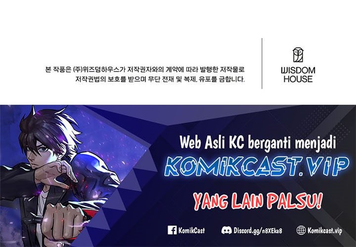 Level 1 Player Chapter 71 Gambar 104