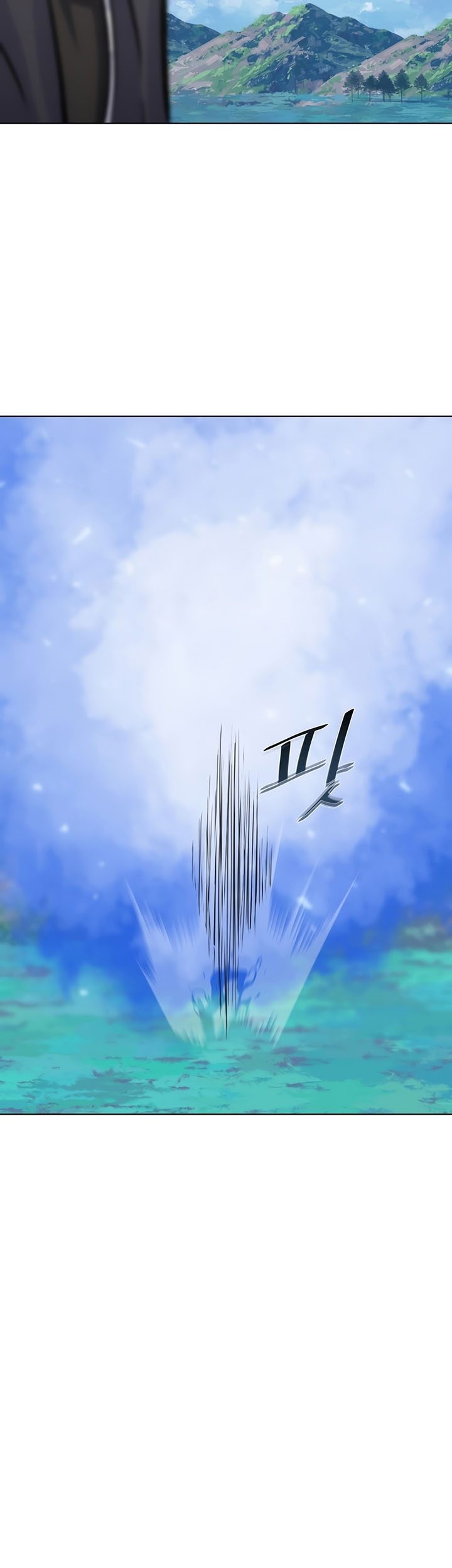Level 1 Player Chapter 68 Gambar 46