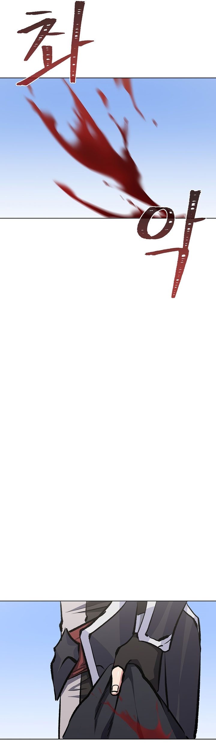 Level 1 Player Chapter 68 Gambar 52