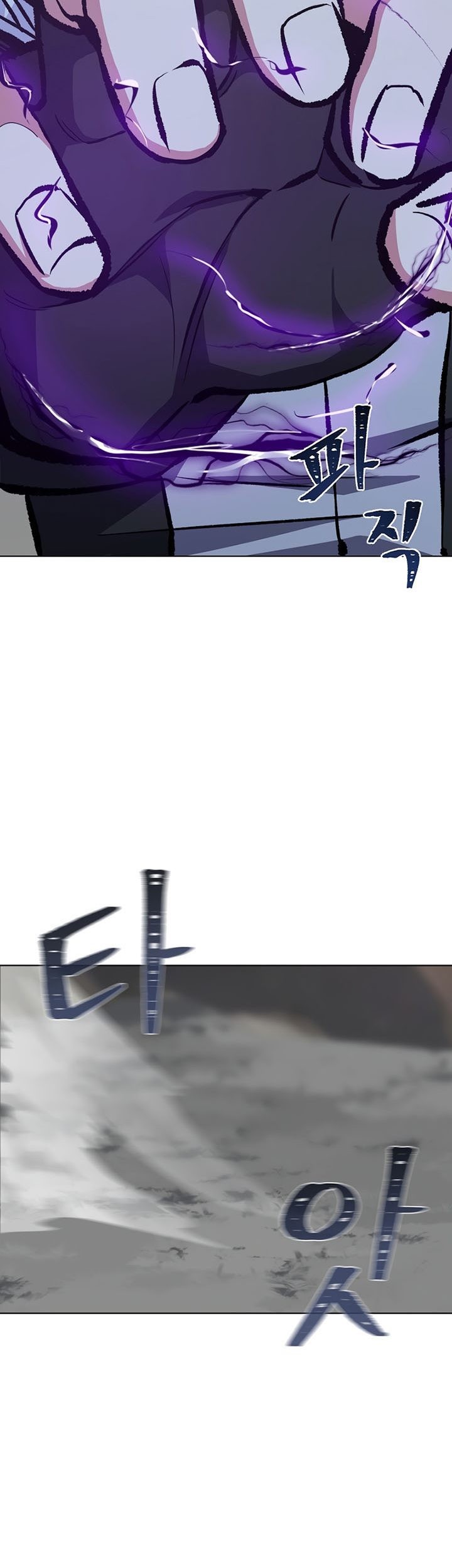 Level 1 Player Chapter 68 Gambar 80