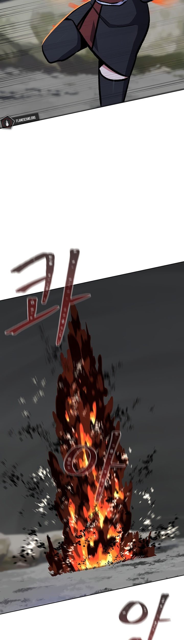 Level 1 Player Chapter 68 Gambar 86