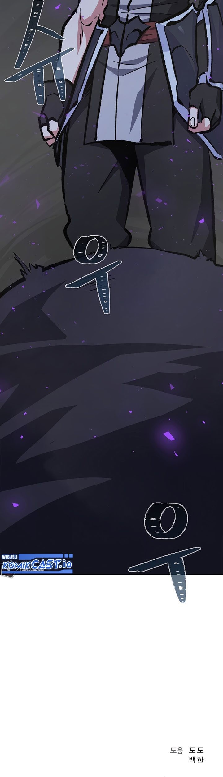 Level 1 Player Chapter 68 Gambar 108