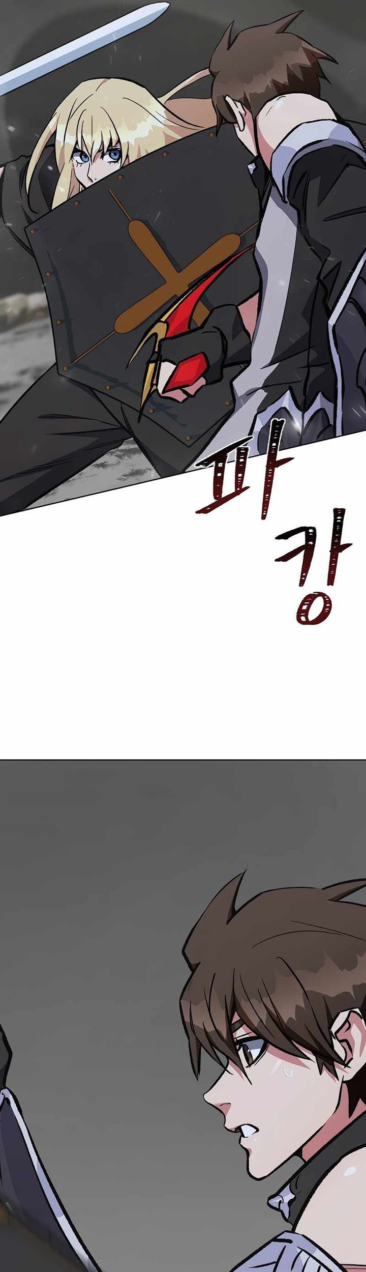 Level 1 Player Chapter 65 Gambar 54