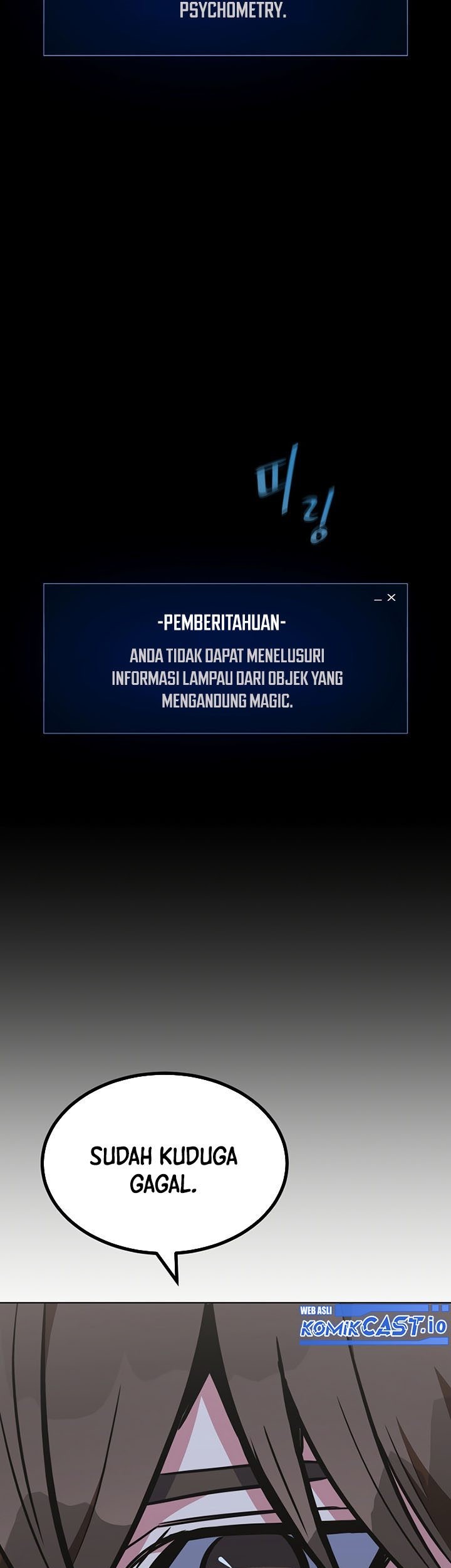 Level 1 Player Chapter 64 Gambar 48