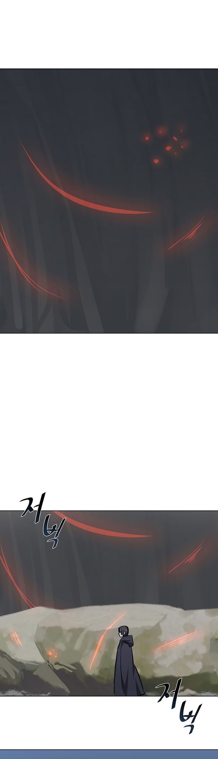 Level 1 Player Chapter 64 Gambar 82