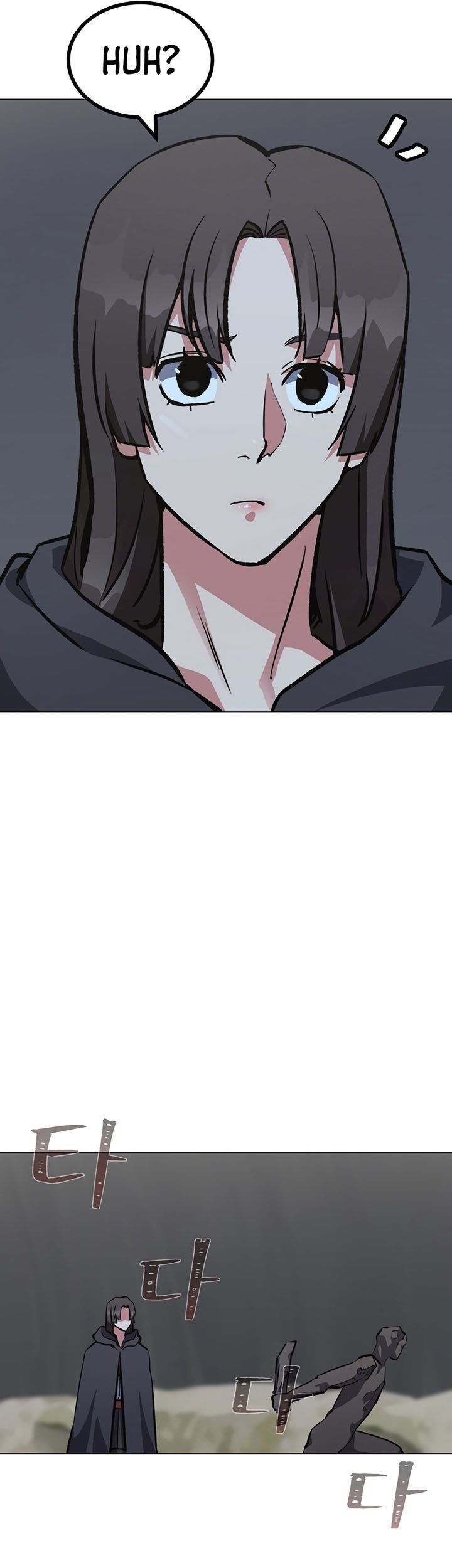 Level 1 Player Chapter 64 Gambar 92