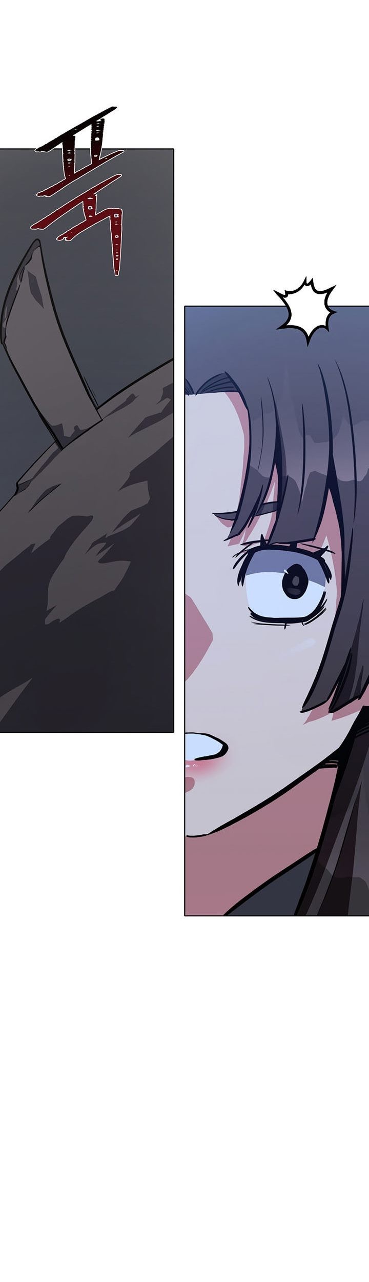 Level 1 Player Chapter 64 Gambar 96