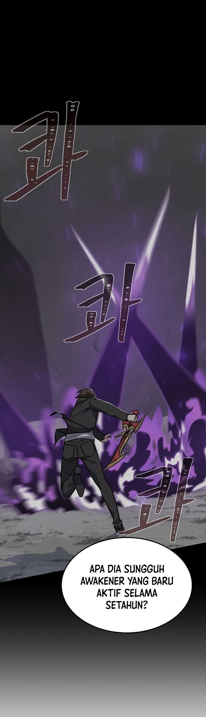 Level 1 Player Chapter 64 Gambar 6