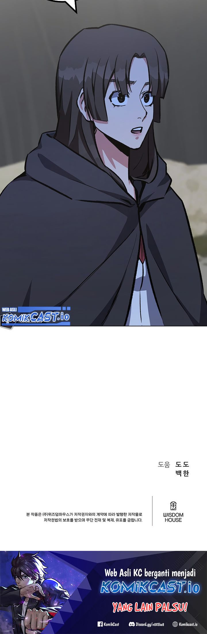 Level 1 Player Chapter 64 Gambar 99