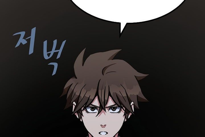 Level 1 Player Chapter 63 Gambar 69