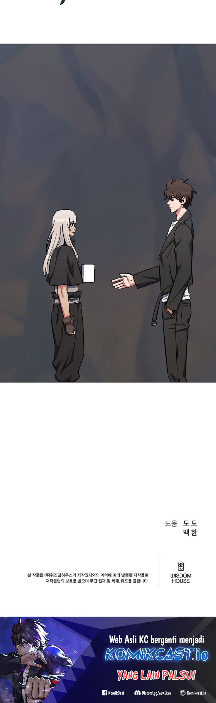 Level 1 Player Chapter 62 Gambar 108