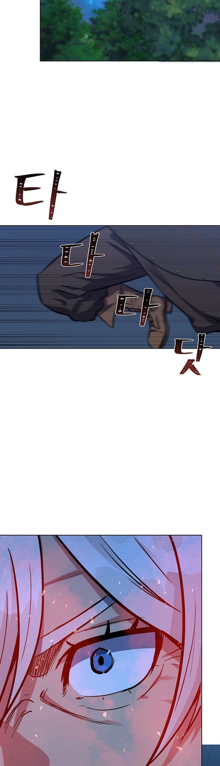 Level 1 Player Chapter 61 Gambar 48