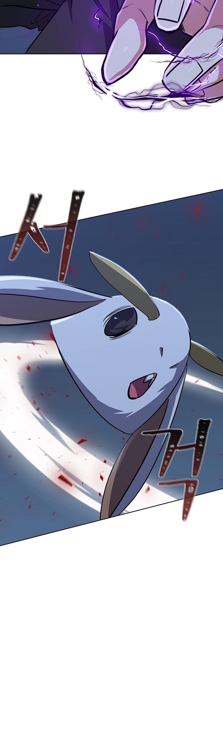 Level 1 Player Chapter 61 Gambar 58